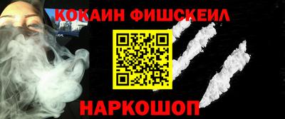 тгк Бузулук