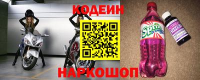 тгк Бузулук