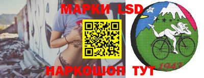 тгк Бузулук