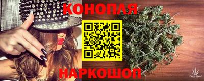 тгк Бузулук