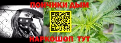 тгк Бузулук