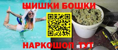 тгк Бузулук