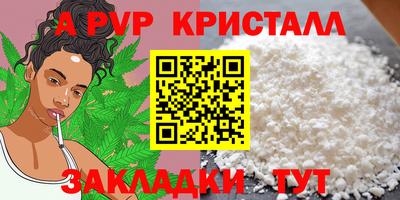 тгк Бузулук