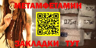 тгк Бузулук