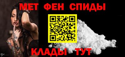 тгк Бузулук