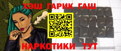 тгк Бузулук