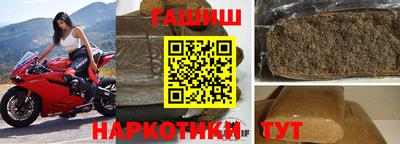 каннабис Будённовск