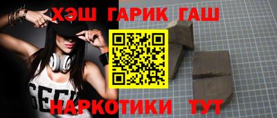 тгк Бузулук