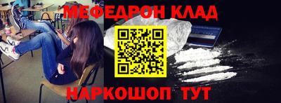 тгк Бузулук